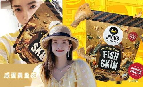 吃瓜娱乐圈广告图案,揭秘明星广告背后的秘密